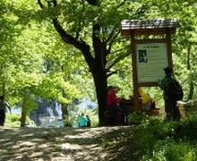 Ajdovščina - Naravne znamenitosti - potovanja.over.net (Dneva.com)